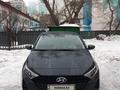 Hyundai i20 2024 года за 10 500 000 тг. в Астана