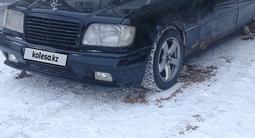 Mercedes-Benz E 280 1994 года за 2 200 000 тг. в Балхаш – фото 4