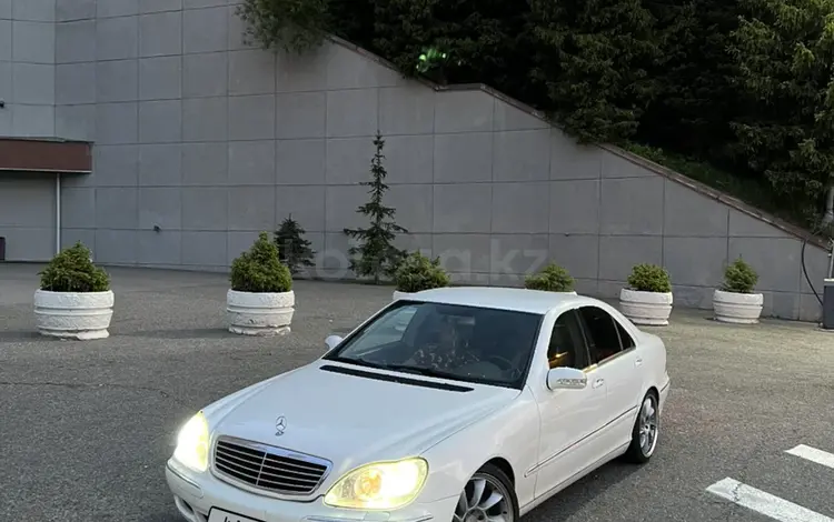 Mercedes-Benz S 320 2002 года за 5 000 000 тг. в Алматы