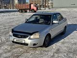 ВАЗ (Lada) Priora 2170 2012 годаfor2 092 000 тг. в Астана