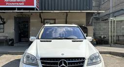 Mercedes-Benz ML 63 AMG 2007 года за 8 700 000 тг. в Алматы