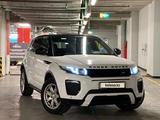 Land Rover Range Rover Evoque 2014 годаүшін11 000 000 тг. в Алматы