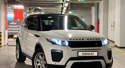 Land Rover Range Rover Evoque 2014 годаүшін11 000 000 тг. в Алматы