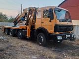 Mercedes-Benz  2435 2009 года за 25 555 555 тг. в Алматы