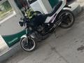 Honda  VT 250 2003 года за 120 000 тг. в Семей