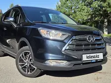 JAC S3, 2022