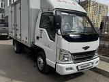 Forland 2026 года за 8 400 000 тг. в Астана