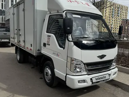 Forland 2026 года за 8 400 000 тг. в Астана