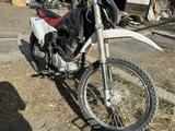 Honda  CRF 250R 2023 года за 180 000 тг. в Караганда