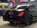 Mercedes-Benz S 560 2019 годаfor37 495 000 тг. в Алматы – фото 10