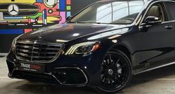 Mercedes-Benz S 560 2019 года за 37 495 000 тг. в Алматы – фото 2