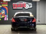 Mercedes-Benz S 560 2019 годаfor37 495 000 тг. в Алматы – фото 5