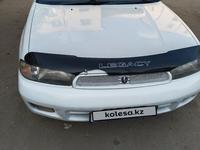 Subaru Legacy 1998 года за 2 250 000 тг. в Усть-Каменогорск