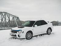 Subaru Impreza 2002 годаfor4 750 000 тг. в Усть-Каменогорск