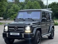 Mercedes-Benz G 500 2014 годаүшін38 000 000 тг. в Алматы