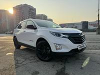 Chevrolet Equinox 2021 года за 10 500 000 тг. в Алматы