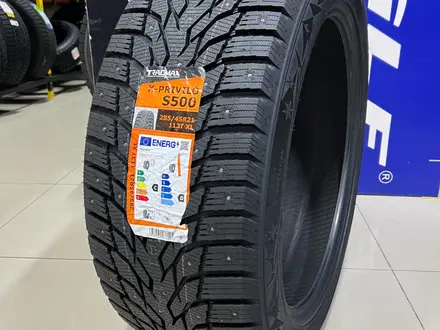 285/45R21 113T XL Tracmax 2024 X-Privilo S500 за 120 000 тг. в Алматы