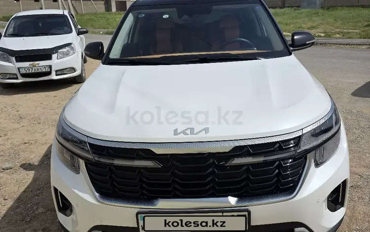 Kia Seltos 2024 года за 9 650 000 тг. в Шымкент