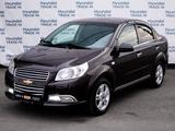 Chevrolet Nexia 2021 года за 6 300 000 тг. в Тараз