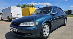 Opel Vectra 2002 года за 1 850 000 тг. в Костанай