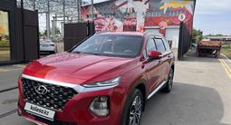 Hyundai Santa Fe 2019 годаүшін12 700 000 тг. в Алматы
