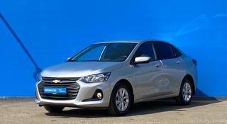 Chevrolet Onix 2023 года за 7 570 000 тг. в Алматы