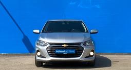 Chevrolet Onix 2023 года за 7 960 000 тг. в Алматы – фото 2