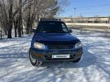 Toyota RAV4 1995 года за 2 900 000 тг. в Талдыкорган