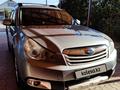Subaru Outback 2012 годаүшін6 550 000 тг. в Алматы – фото 29