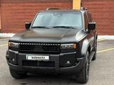 Toyota Land Cruiser Prado 2025 года за 46 000 000 тг. в Караганда