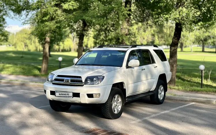 Toyota 4Runner 2005 года за 10 000 000 тг. в Алматы