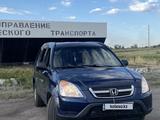 Honda CR-V 2001 года за 4 100 000 тг. в Караганда – фото 2
