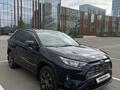 Toyota RAV4 2023 года за 15 500 000 тг. в Астана