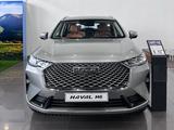 Haval H6 Comfort 2023 годаfor10 690 000 тг. в Павлодар – фото 2