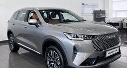 Haval H6 Comfort 2023 годаүшін11 550 000 тг. в Павлодар