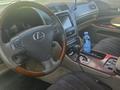 Lexus GS 300 2006 года за 5 200 000 тг. в Алматы – фото 3