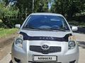Toyota Yaris 2008 года за 3 350 000 тг. в Алматы