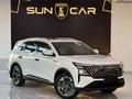 Changan CS75 Plus 2026 года за 12 500 000 тг. в Шымкент