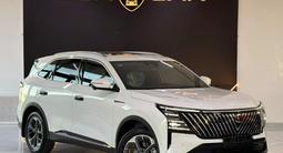 Changan CS75 Plus 2026 года за 12 500 000 тг. в Шымкент