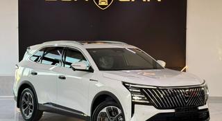 Changan CS75 Plus 2026 года за 12 500 000 тг. в Шымкент