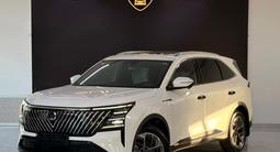Changan CS75 Plus 2026 года за 12 500 000 тг. в Шымкент – фото 3