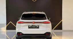 Changan CS75 Plus 2026 года за 12 500 000 тг. в Шымкент – фото 5
