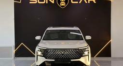 Changan CS75 Plus 2026 года за 12 500 000 тг. в Шымкент – фото 2