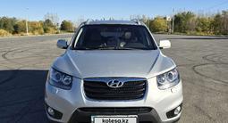 Hyundai Santa Fe 2011 годаfor9 000 000 тг. в Костанай