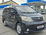 Toyota Alphard 2005 годаүшін6 290 000 тг. в Шымкент – фото 5