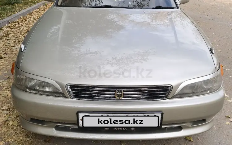 Toyota Mark II 1996 года за 2 700 000 тг. в Павлодар