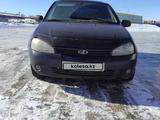 ВАЗ (Lada) Kalina 1118 2008 года за 1 100 000 тг. в Уральск – фото 2