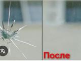 Ремонт лобовых стекол в Актау – фото 2