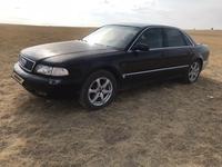 Audi A8 1995 годаfor2 000 000 тг. в Уральск