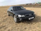 Audi A8 1995 года за 2 000 000 тг. в Уральск – фото 4